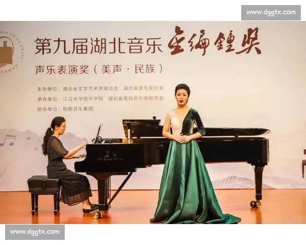声乐比赛曲目选择与演绎技巧分析：如何在比赛中脱颖而出