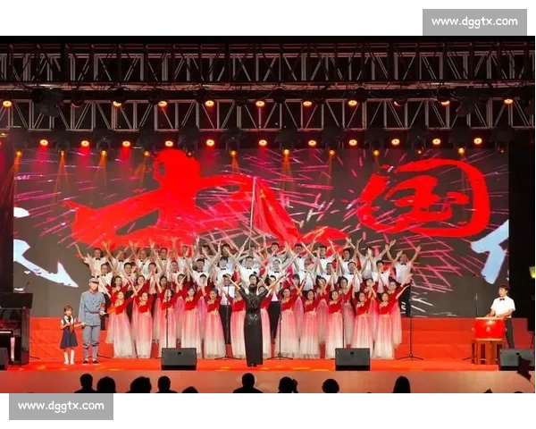 传承红色旋律激扬时代精神的红歌比赛经典歌曲风采展示盛会舞台