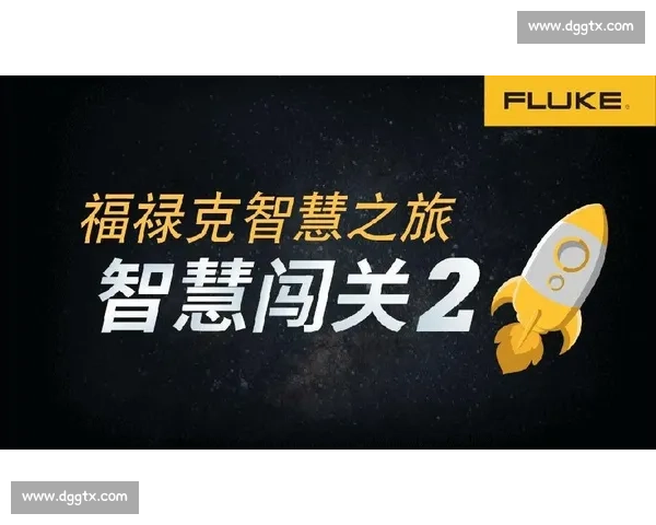 《激烈角逐字海之巅 查字典比赛挑战智慧与速度的极限》