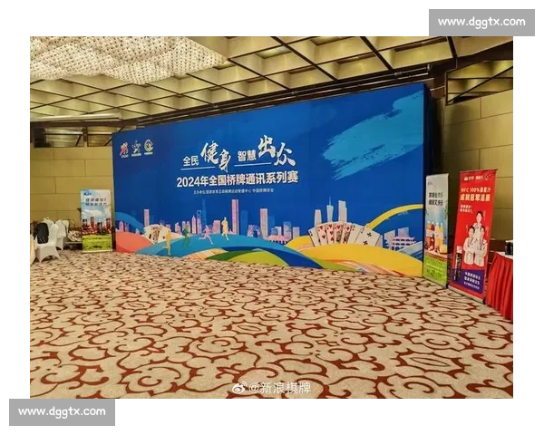 以智慧对决为核心的全民知识问答竞技盛会新篇章时代启航精彩纷呈