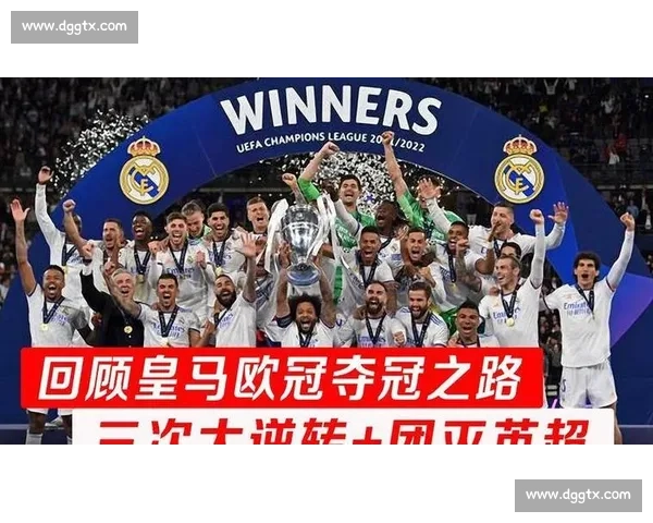 2026年NSL比赛精彩对决引领电竞新潮流 全新赛制与战术挑战等你来战 2026年NSL比赛精彩对决引领电竞新潮流 全新赛制与战术挑战等你来战